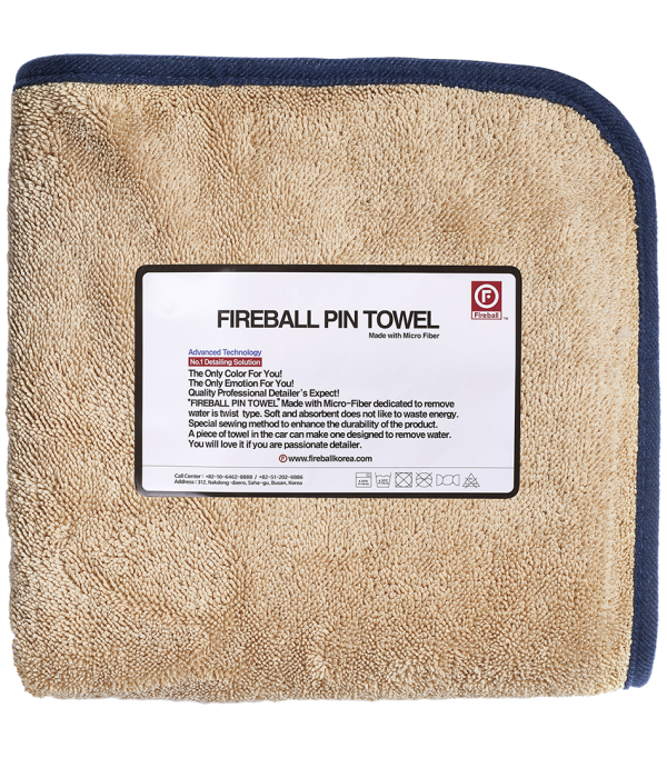 Fireball PIN Towel NAVY Chłonny ręcznik Premium 72x95cm