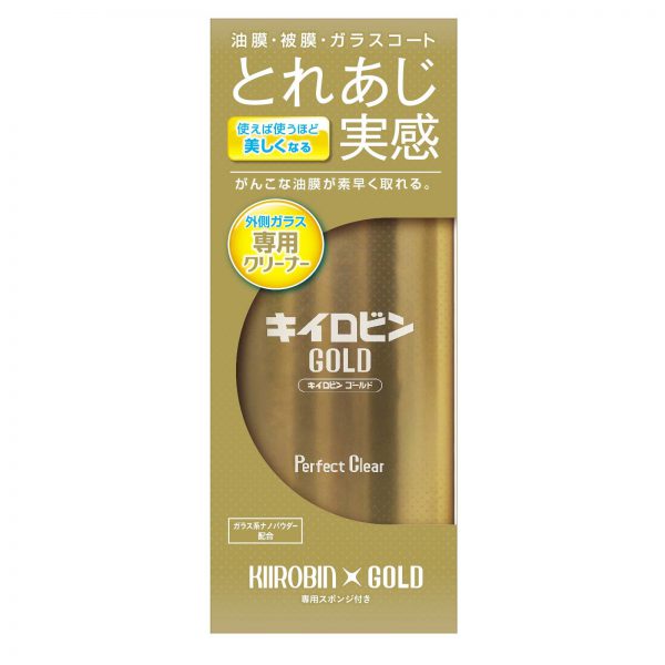 PROSTAFF Windshield Cleaner „Kiiro-Bin Gold” 200g